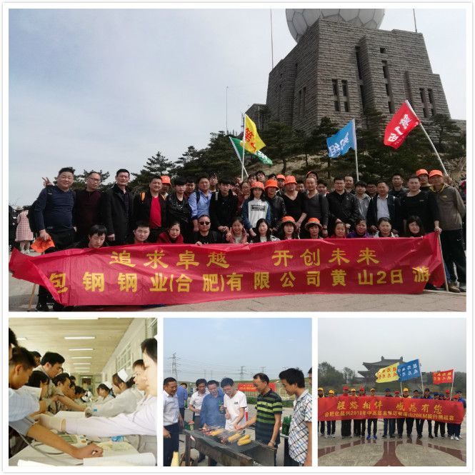 生活關懷.jpg